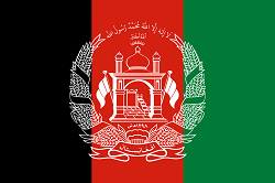 Meteologix Afghanistan