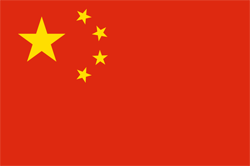 Meteologix China