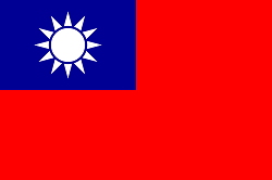 Meteologix Taiwan